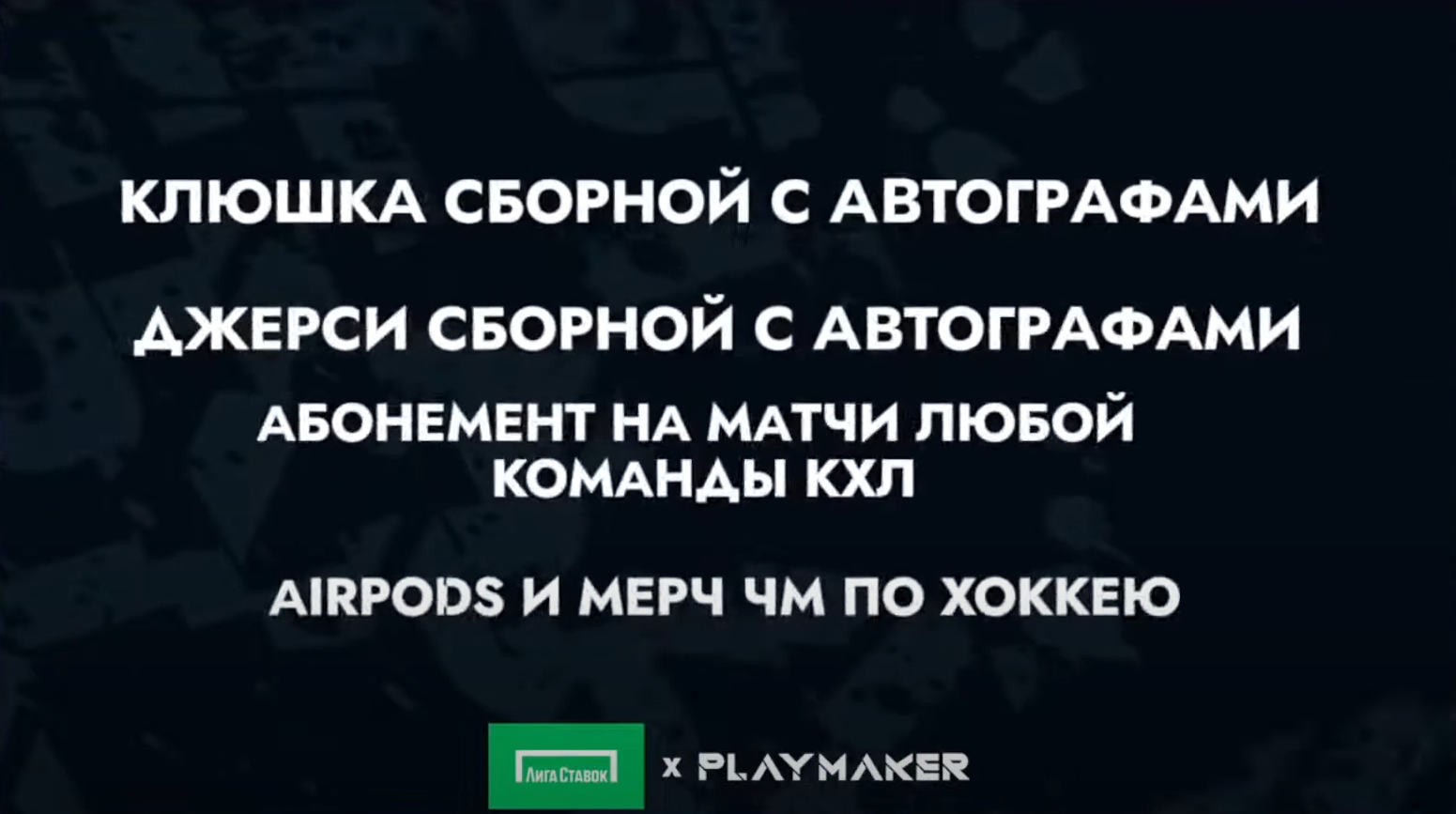 Слайд 6